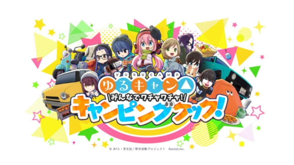 Game Yuru Camp Baru Hadir di Nintendo Switch dan PC